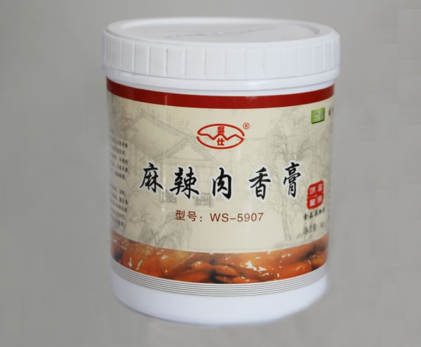 麻辣肉香膏WS-5907